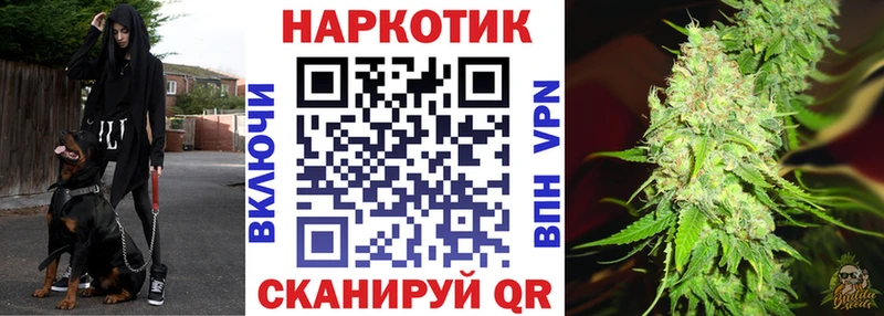 Как найти наркотики Удачный Гашиш  Амфетамин  МЕФ  KRAKEN ССЫЛКА  Cocaine 