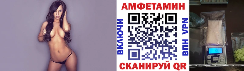 площадка клад  Удачный  Амфетамин 98%  купить наркотик 