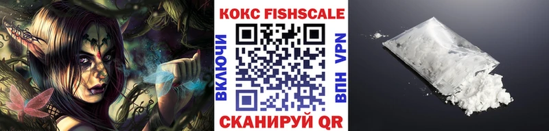 Кокаин Эквадор  маркетплейс официальный сайт  Удачный 