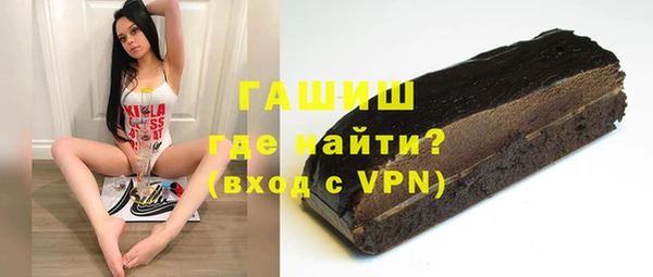 не бодяженный Аркадак