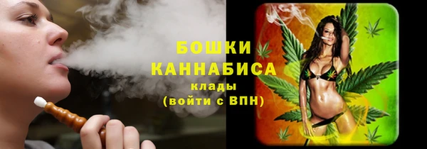 mdma Нягань