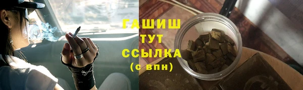 не бодяженный Аркадак