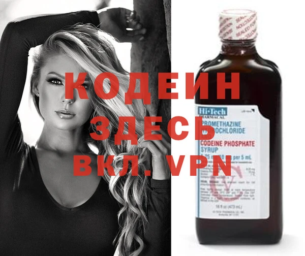 mdma Нягань