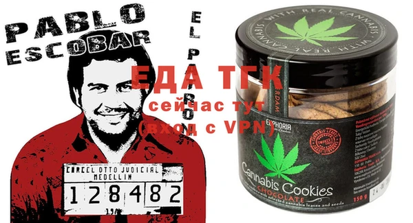 амф Армянск