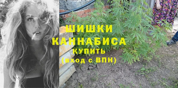 не бодяженный Аркадак
