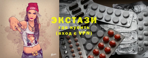 метамфетамин Няндома