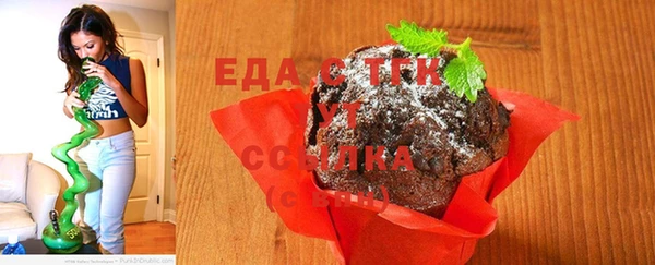не бодяженный Аркадак