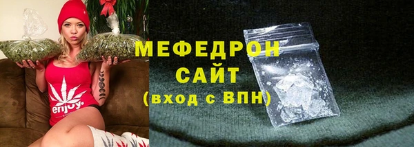 не бодяженный Аркадак
