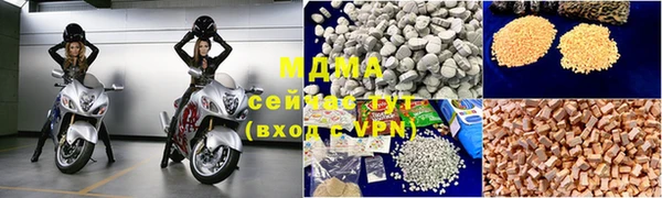 не бодяженный Аркадак