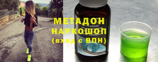 не бодяженный Аркадак