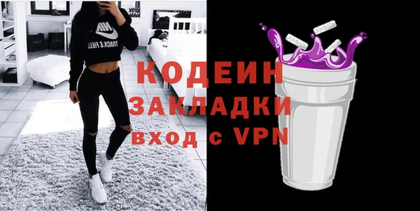 не бодяженный Аркадак