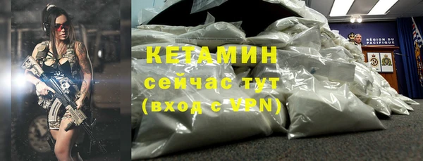 не бодяженный Аркадак