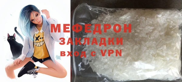 не бодяженный Аркадак