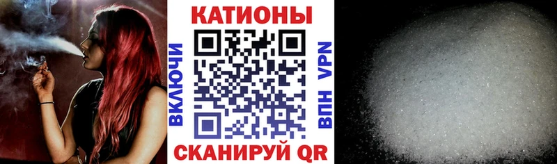 hydra как зайти  где найти наркотики  Удачный  Мефедрон 4 MMC 