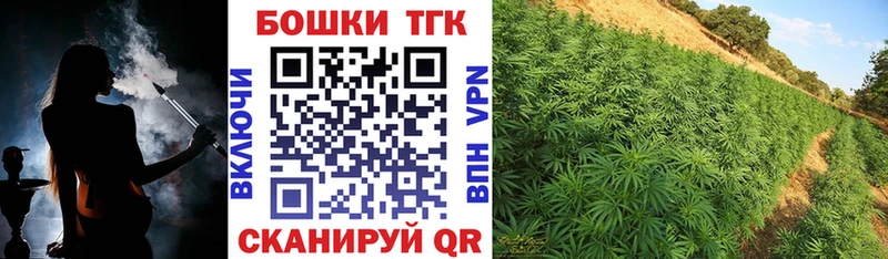 Марихуана THC 21% Удачный