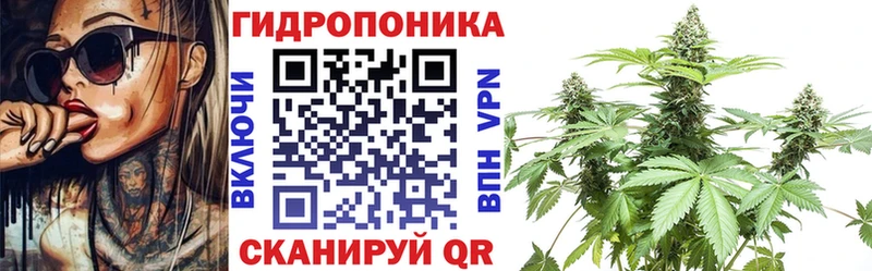 Конопля VHQ  Удачный 